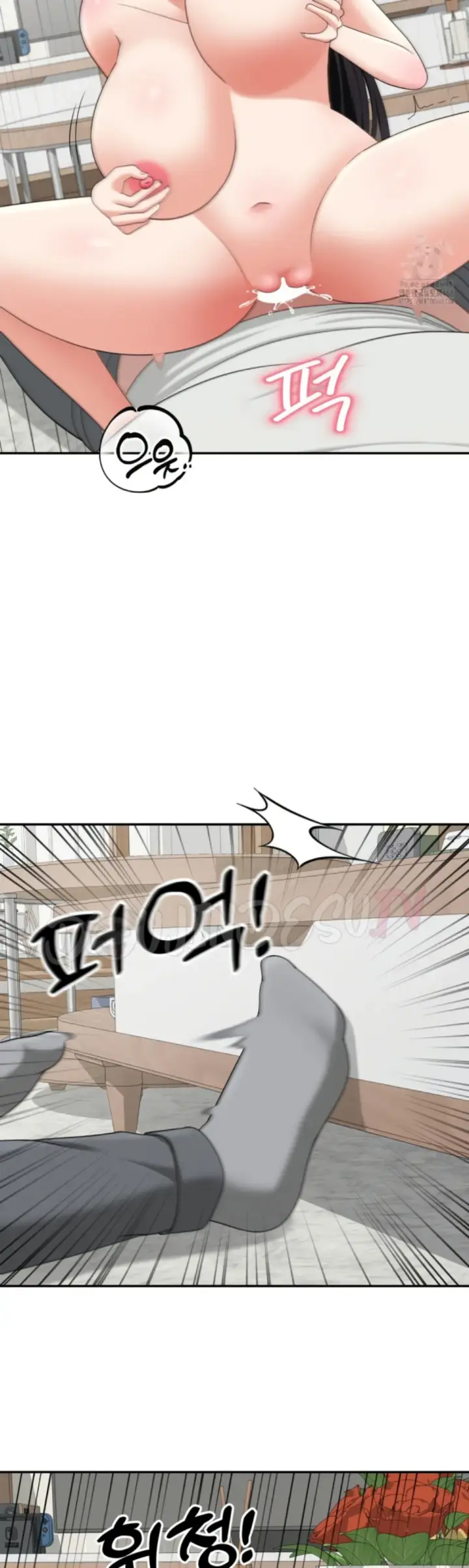 image-komik-your-thrilling-bucket-list-chapter-40-37/64
