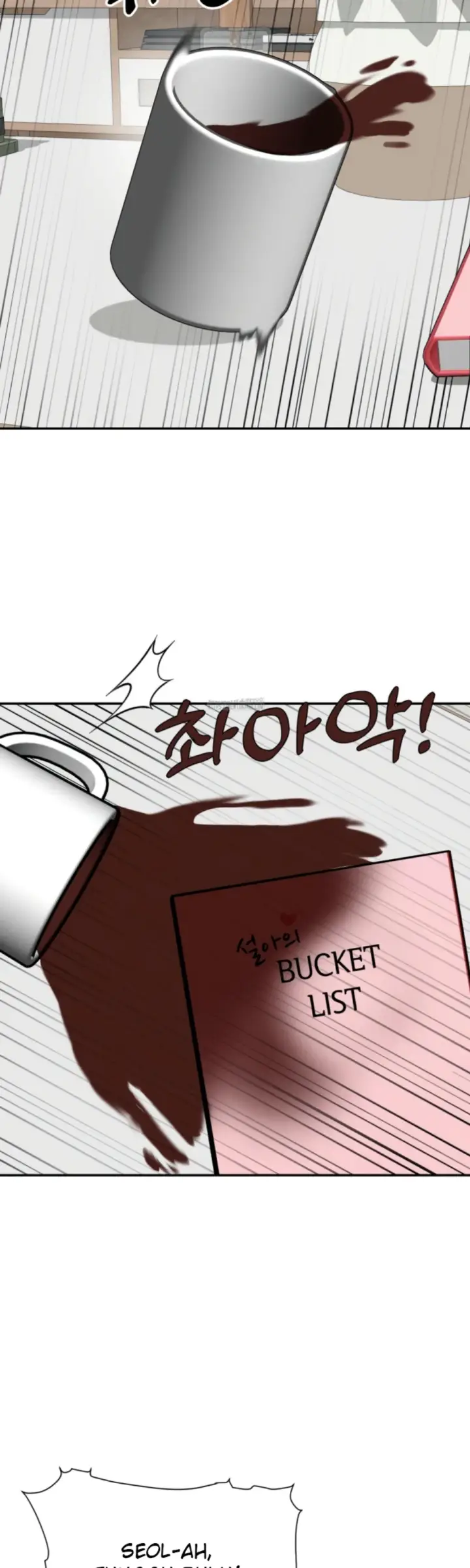 image-komik-your-thrilling-bucket-list-chapter-40-38/64