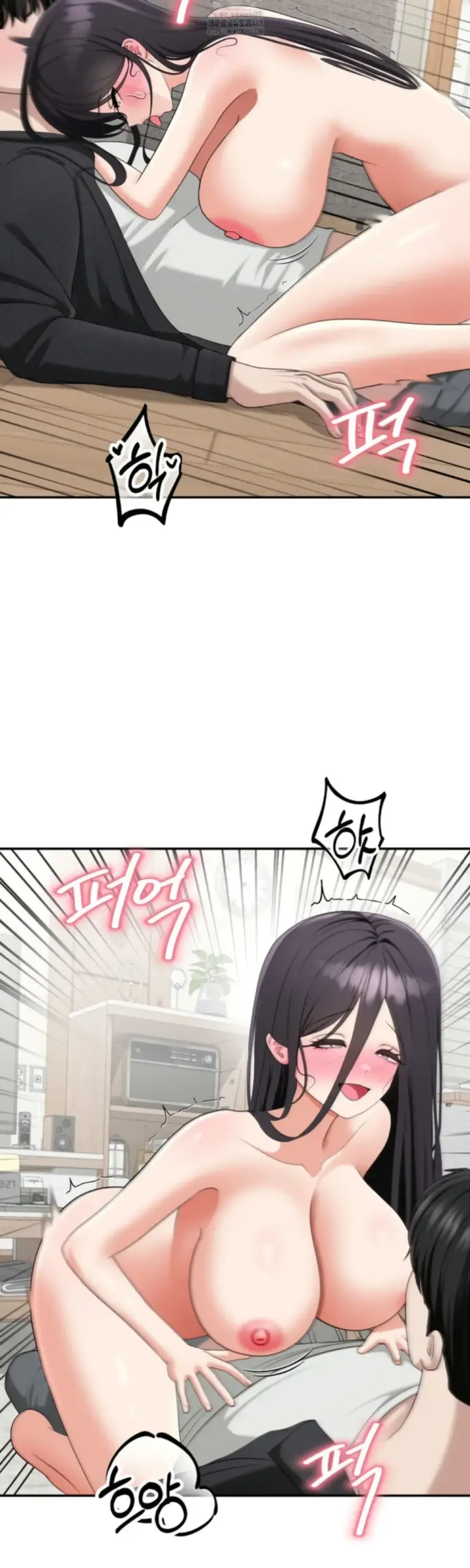 image-komik-your-thrilling-bucket-list-chapter-40-45/64