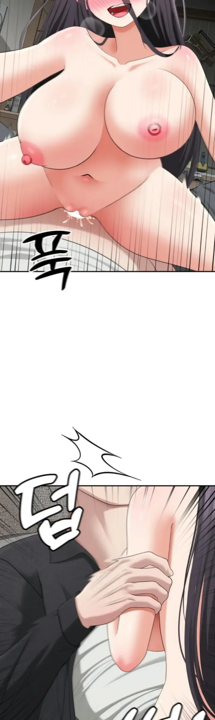 image-komik-your-thrilling-bucket-list-chapter-40-53/64