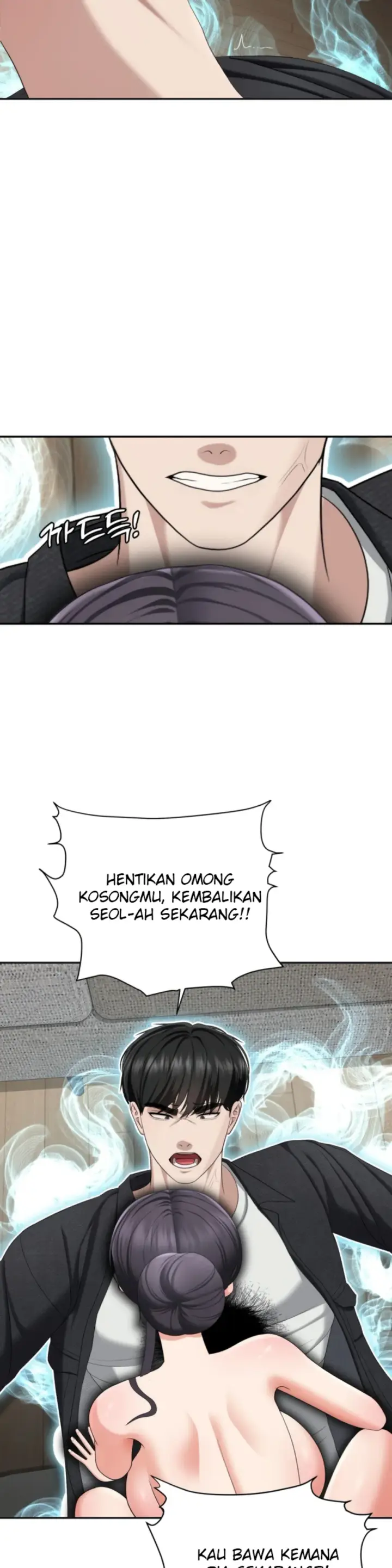 image-komik-your-thrilling-bucket-list-chapter-41-15/60