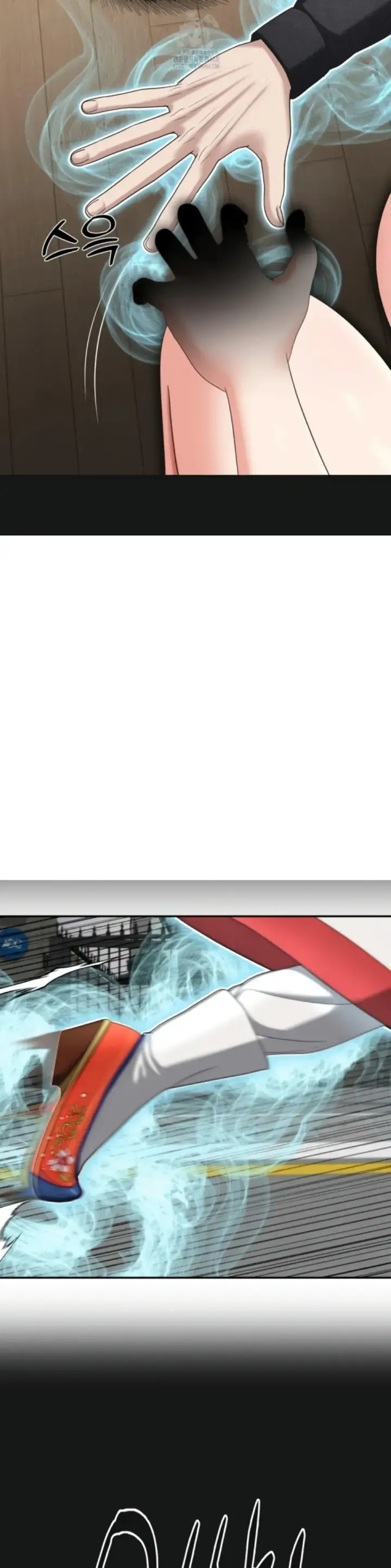 image-komik-your-thrilling-bucket-list-chapter-41-25/60