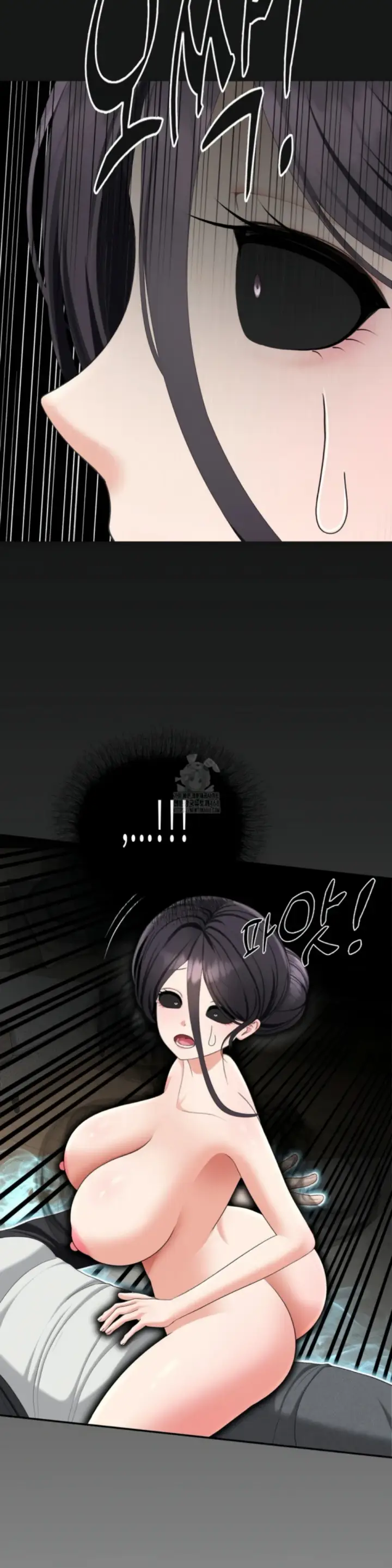 image-komik-your-thrilling-bucket-list-chapter-41-26/60