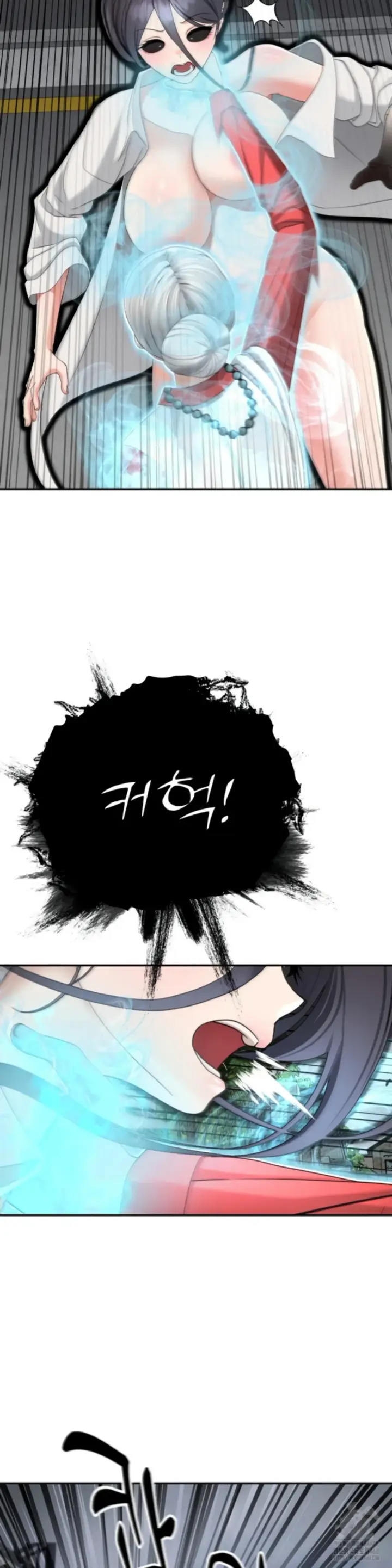 image-komik-your-thrilling-bucket-list-chapter-41-42/60