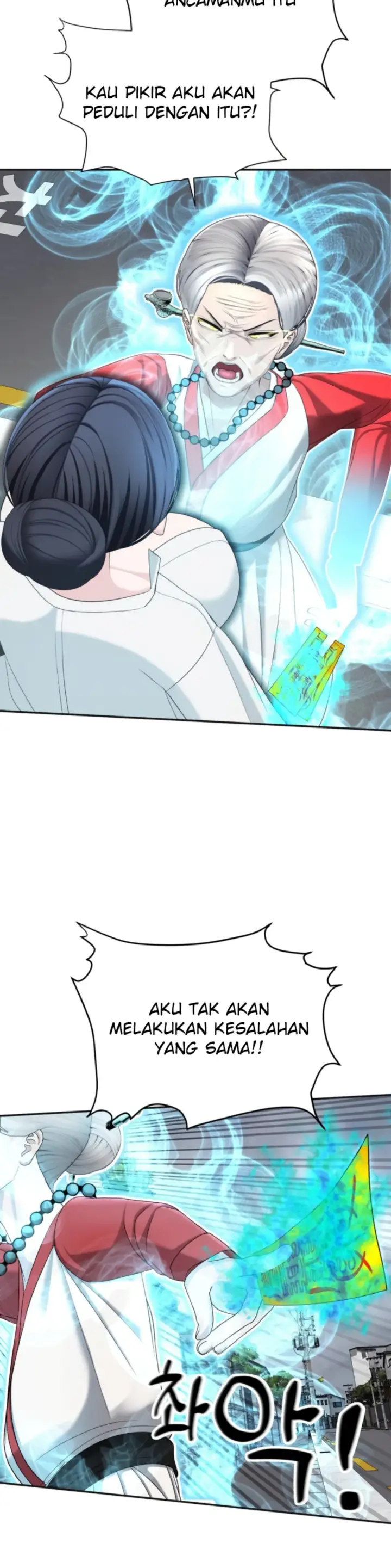 image-komik-your-thrilling-bucket-list-chapter-41-45/60