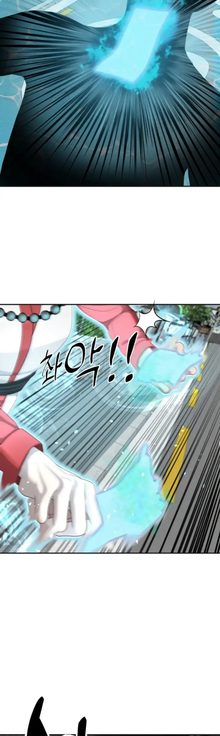 image-komik-your-thrilling-bucket-list-chapter-41-51/60