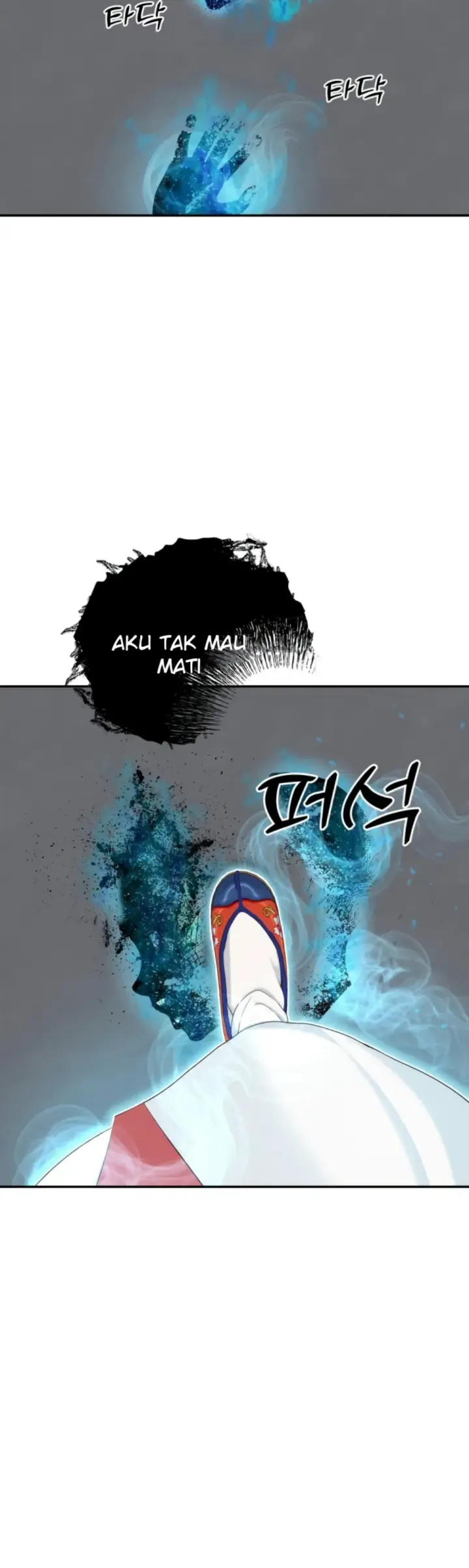 image-komik-your-thrilling-bucket-list-chapter-41-55/60