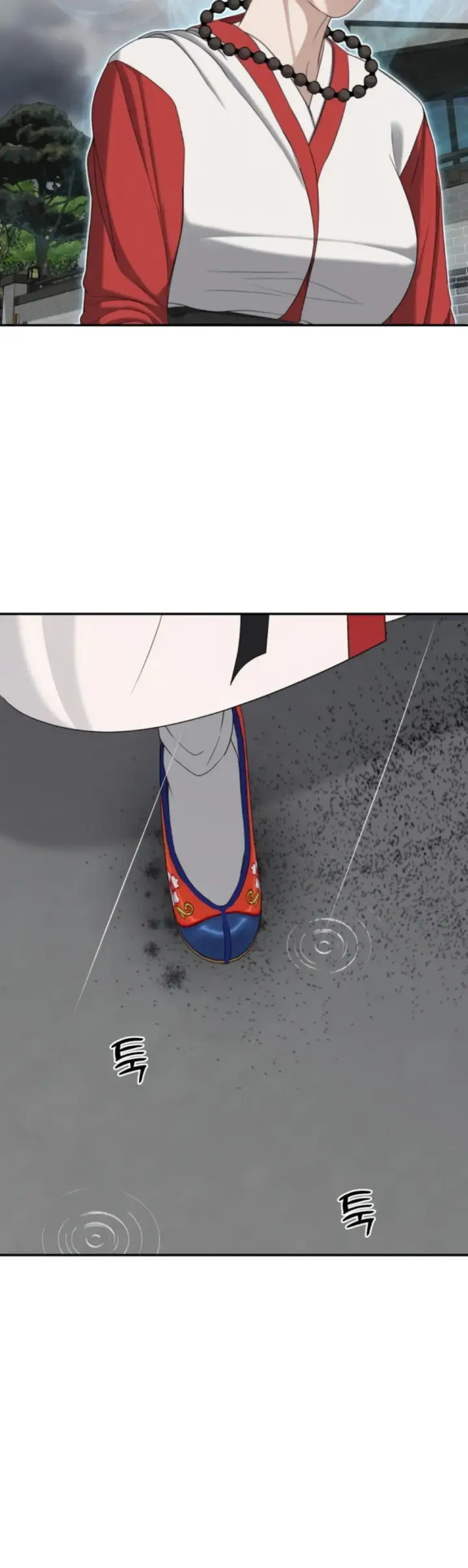 image-komik-your-thrilling-bucket-list-chapter-41-57/60