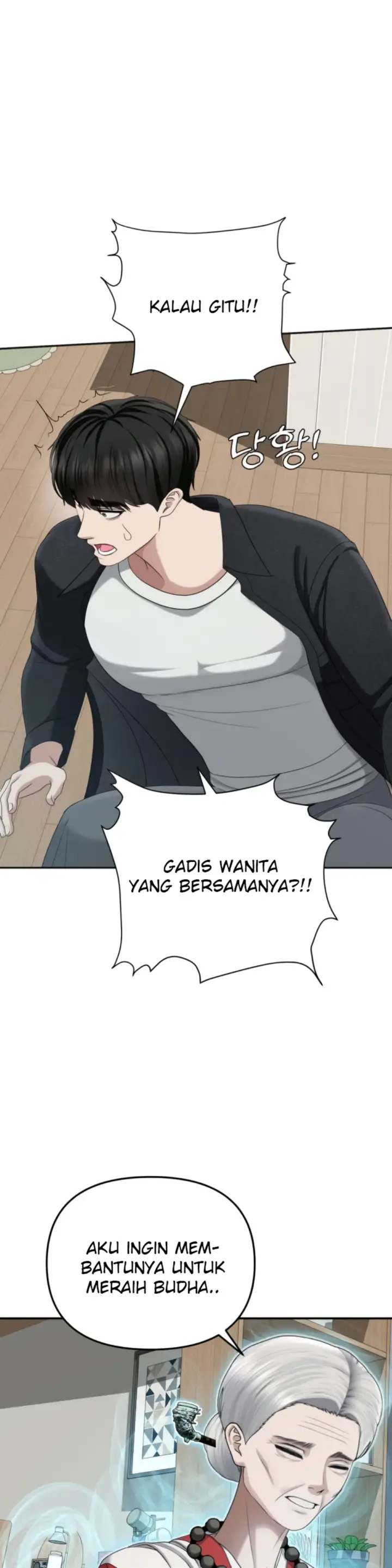 image-komik-your-thrilling-bucket-list-chapter-42-14/81