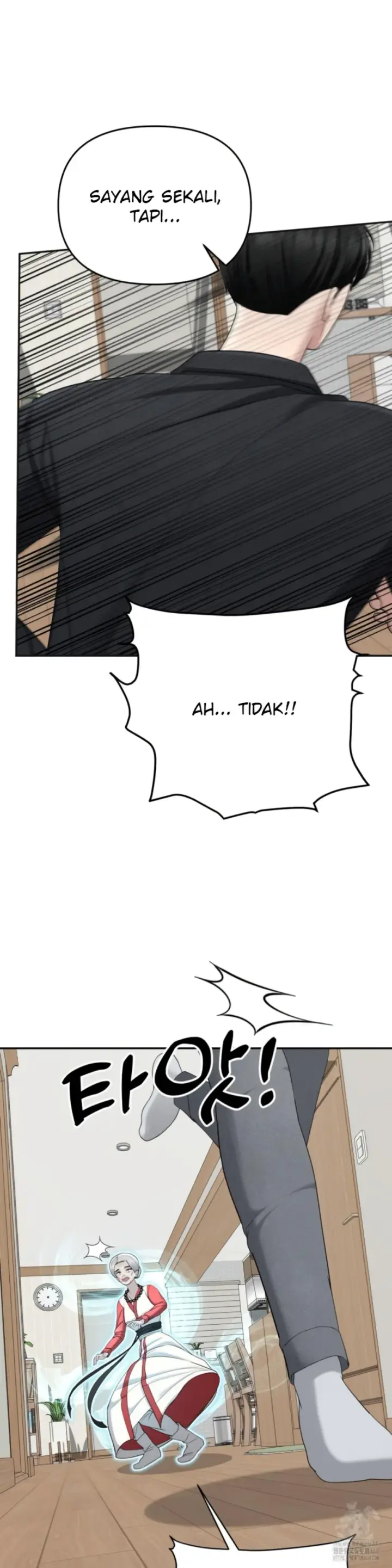 image-komik-your-thrilling-bucket-list-chapter-42-16/81