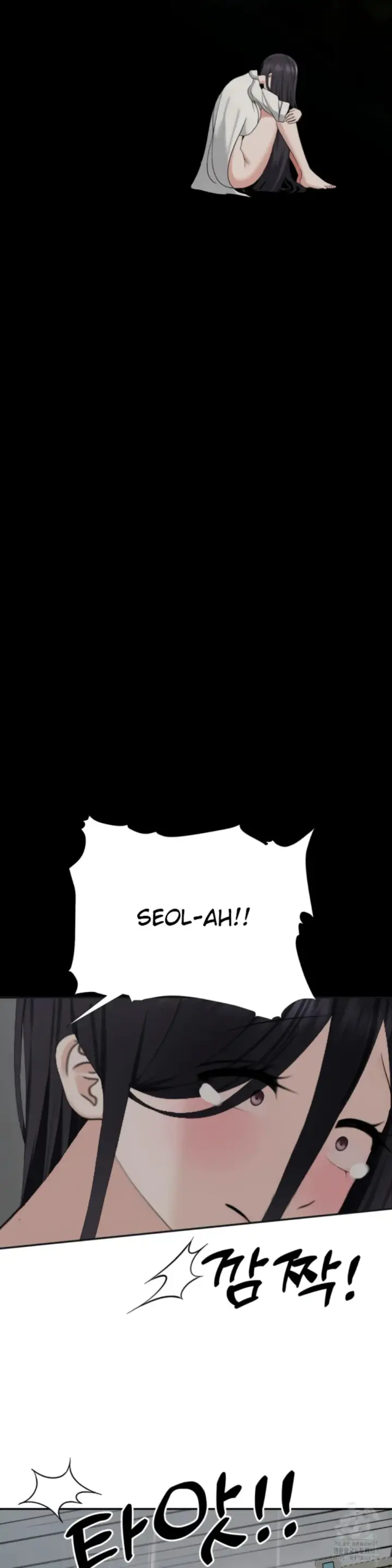 image-komik-your-thrilling-bucket-list-chapter-42-32/81