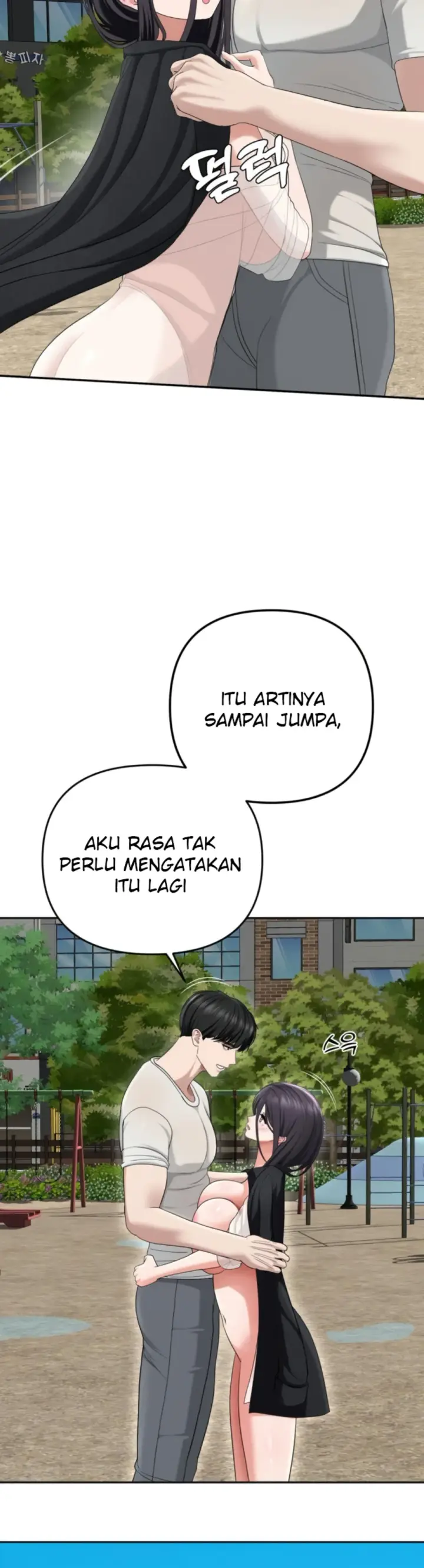 image-komik-your-thrilling-bucket-list-chapter-42-74/81