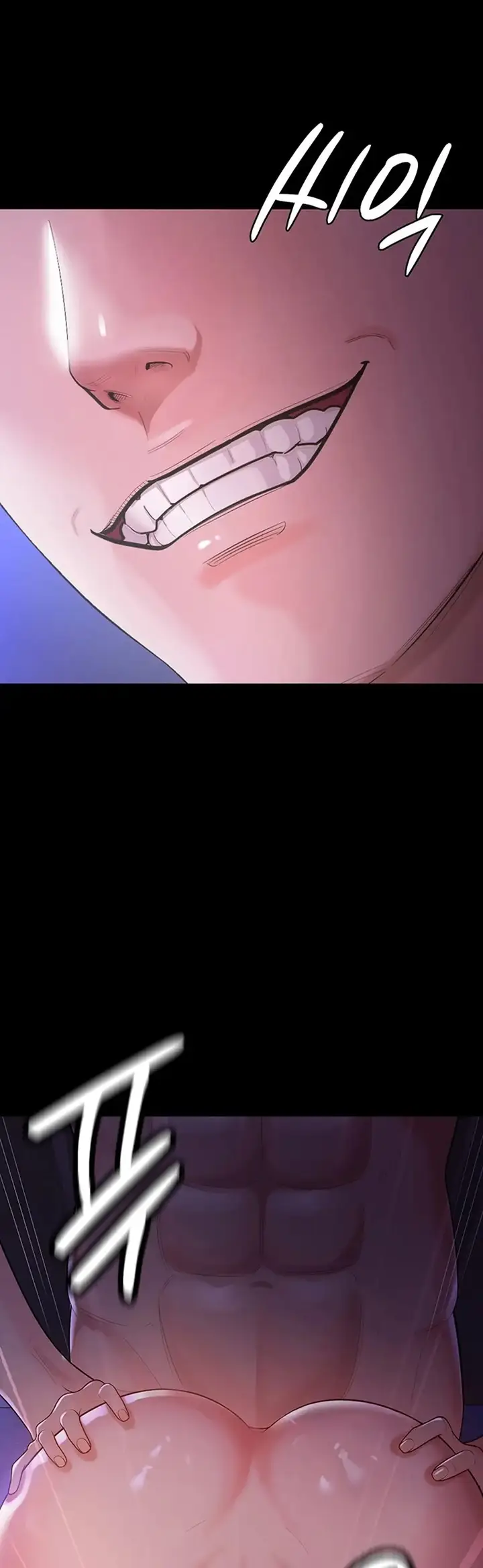 image-komik-your-wife-was-amazing-chapter-1-12/62