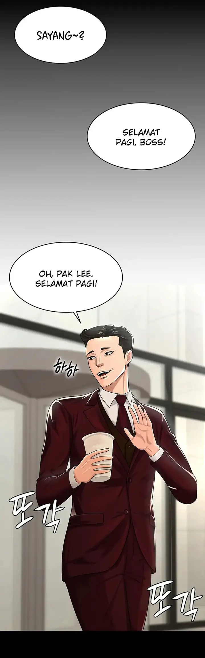 image-komik-your-wife-was-amazing-chapter-1-27/62