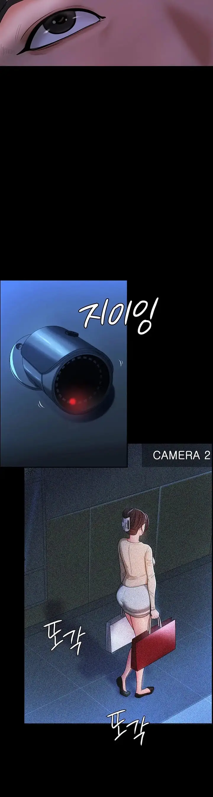 image-komik-your-wife-was-amazing-chapter-1-38/62