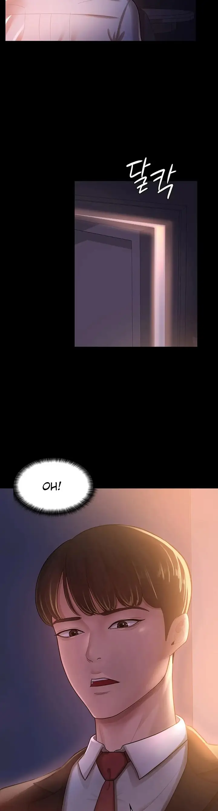 image-komik-your-wife-was-amazing-chapter-1-58/62