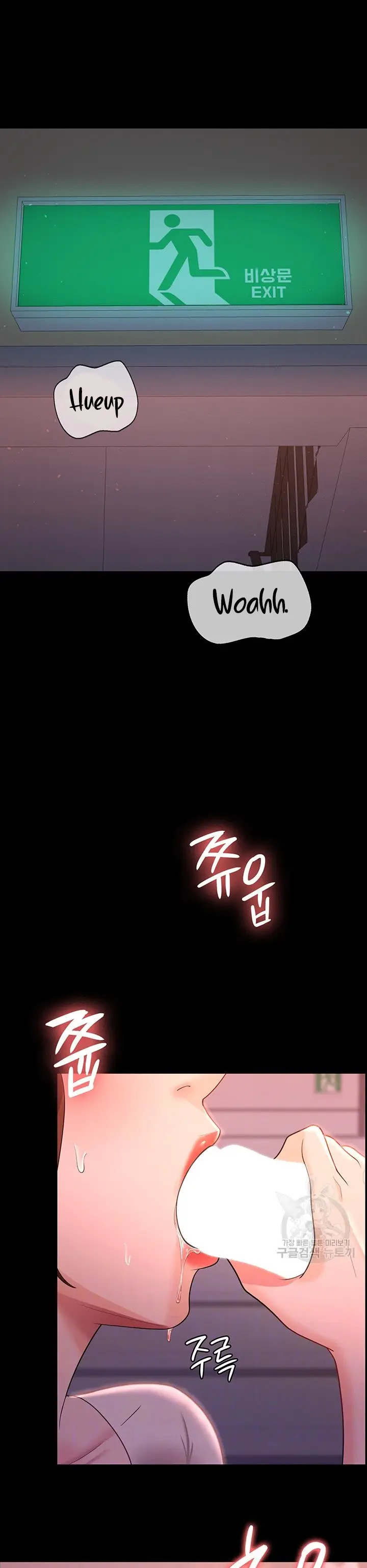 image-komik-your-wife-was-amazing-chapter-11-5/38