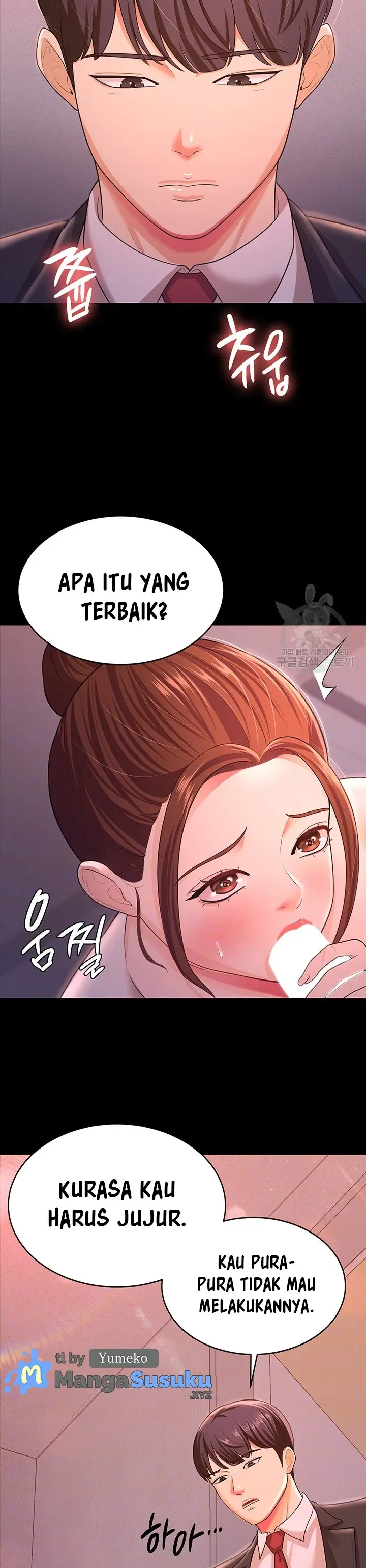 image-komik-your-wife-was-amazing-chapter-11-7/38