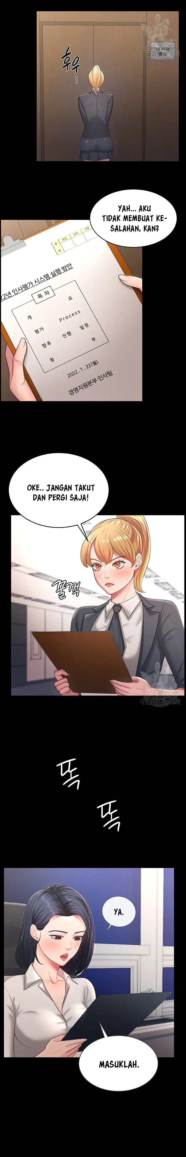 image-komik-your-wife-was-amazing-chapter-11-12/38