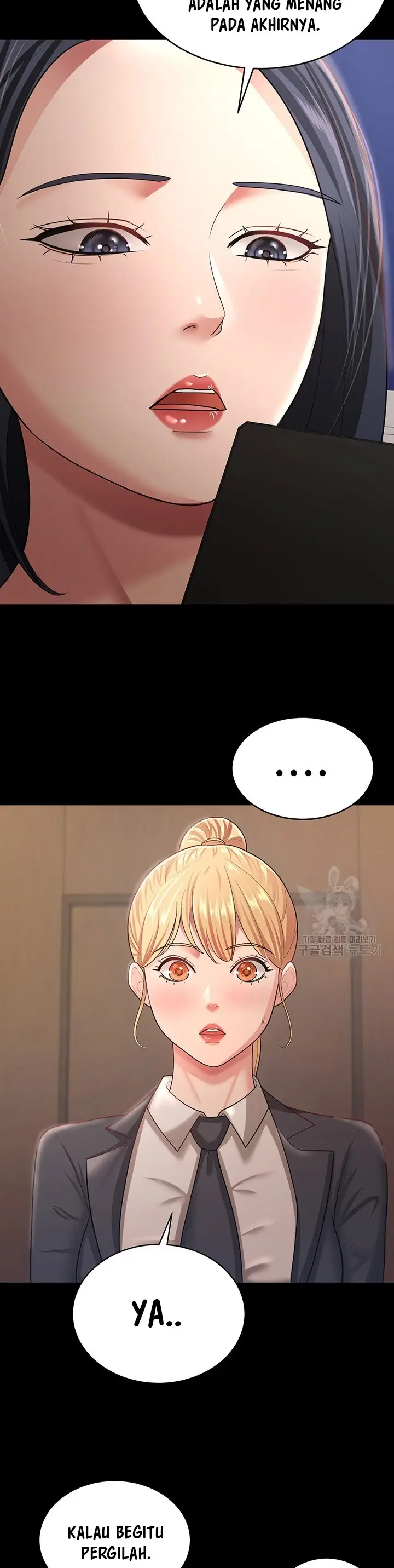 image-komik-your-wife-was-amazing-chapter-11-15/38