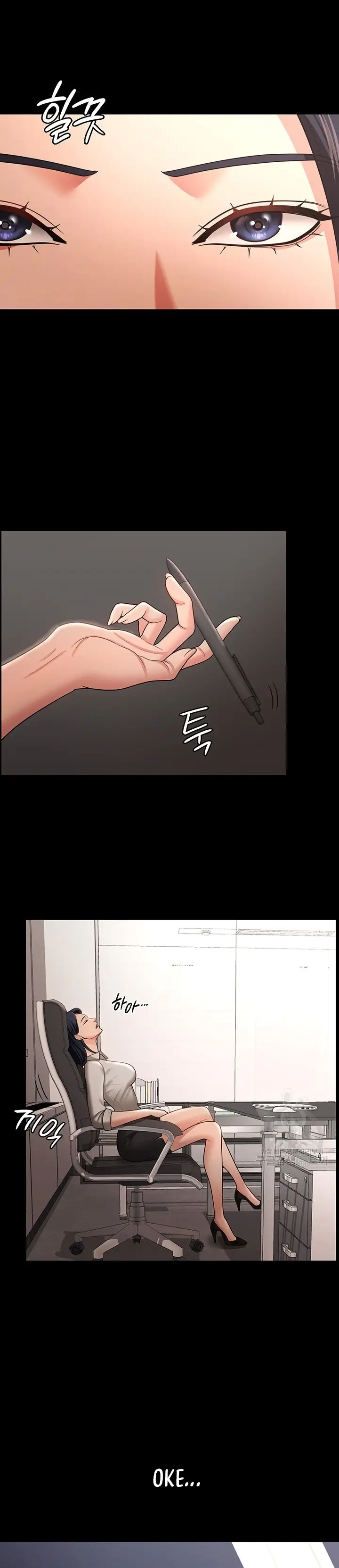 image-komik-your-wife-was-amazing-chapter-11-17/38
