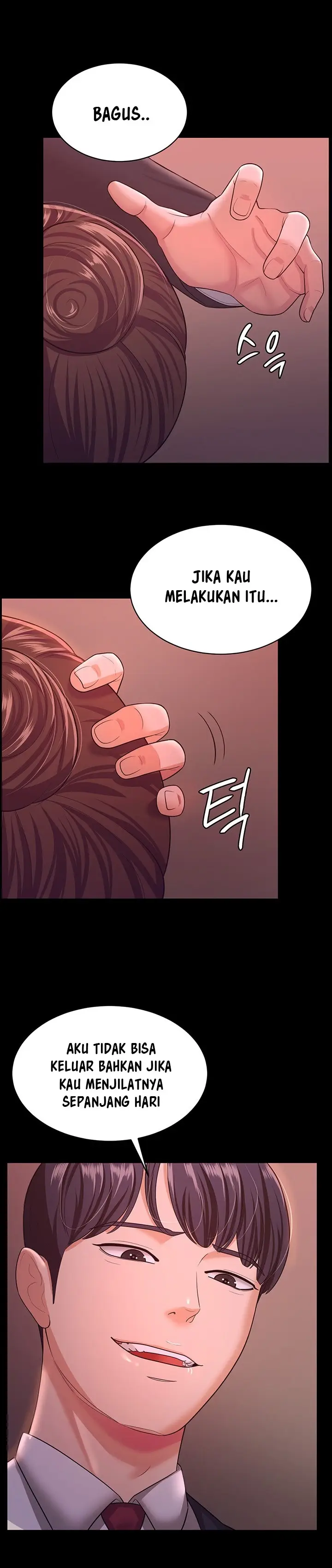 image-komik-your-wife-was-amazing-chapter-11-25/38