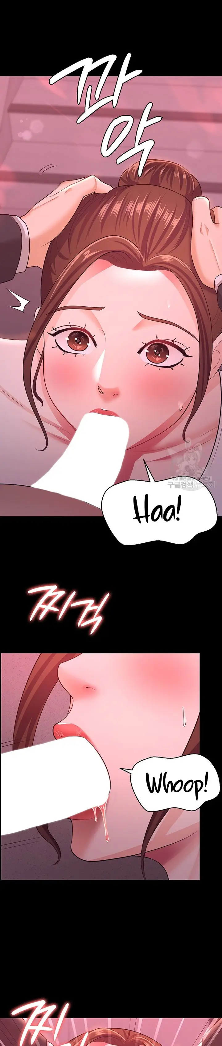 image-komik-your-wife-was-amazing-chapter-11-26/38