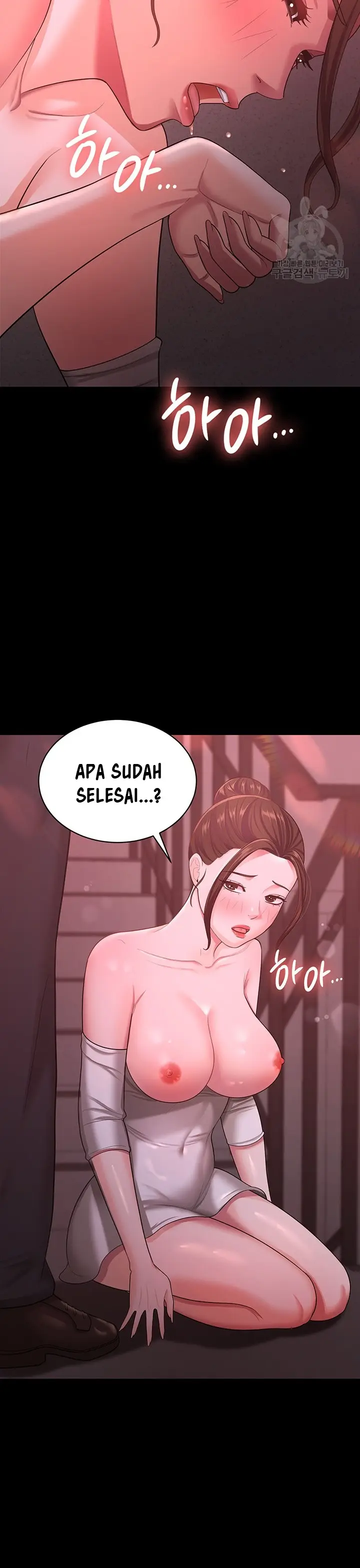 image-komik-your-wife-was-amazing-chapter-11-32/38