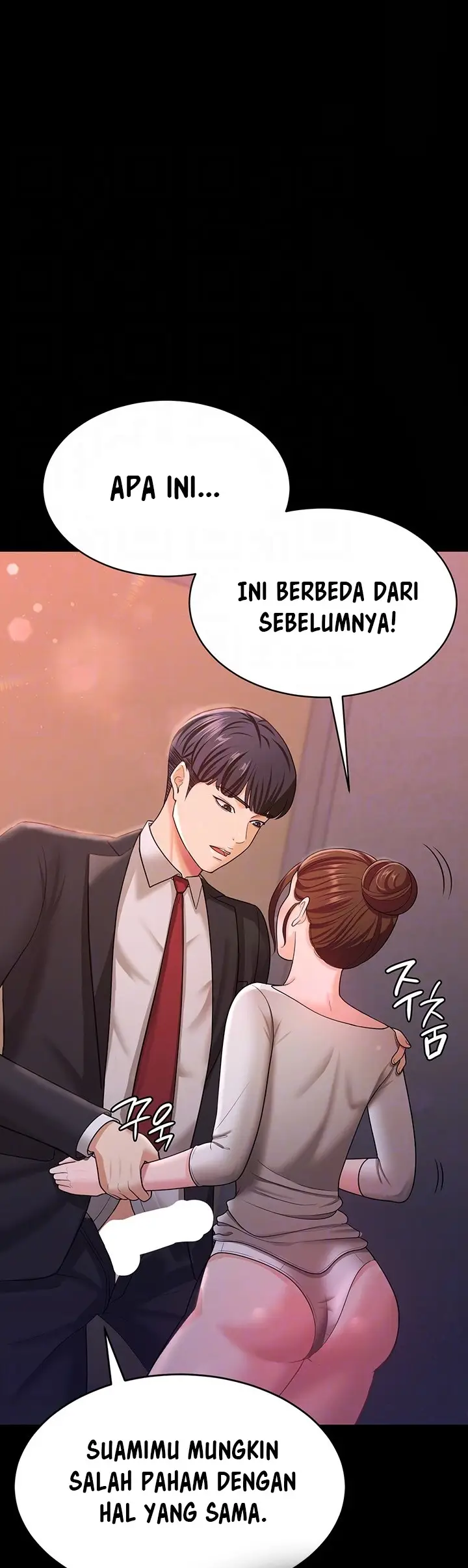 image-komik-your-wife-was-amazing-chapter-12-4/52