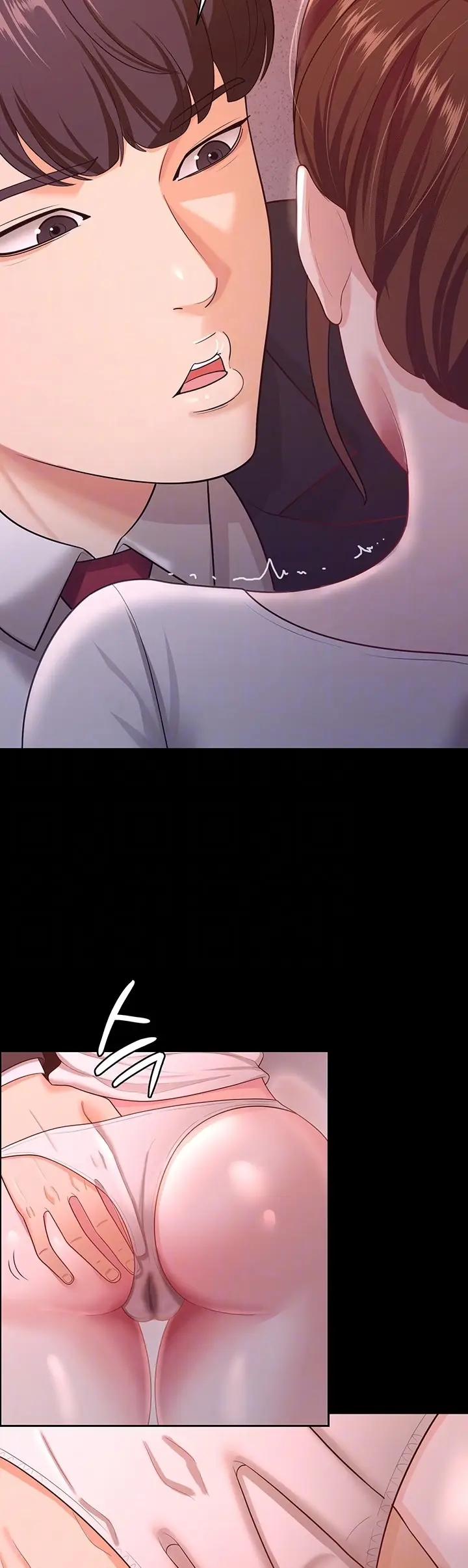 image-komik-your-wife-was-amazing-chapter-12-6/52