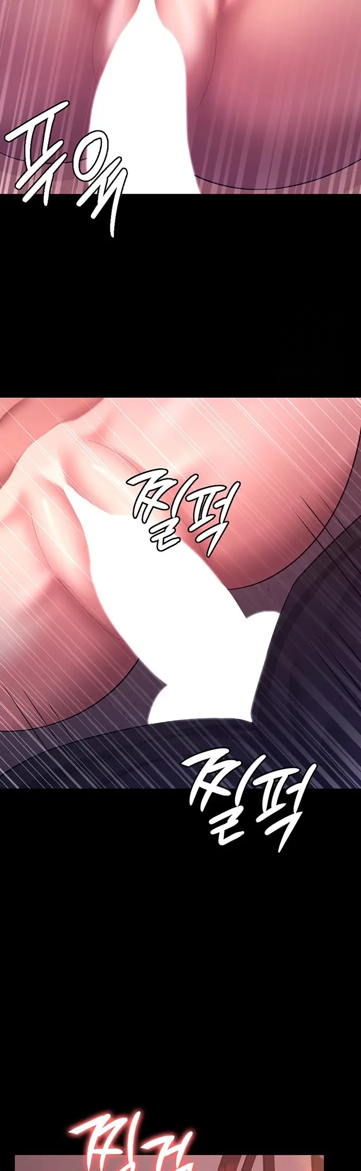 image-komik-your-wife-was-amazing-chapter-12-28/52