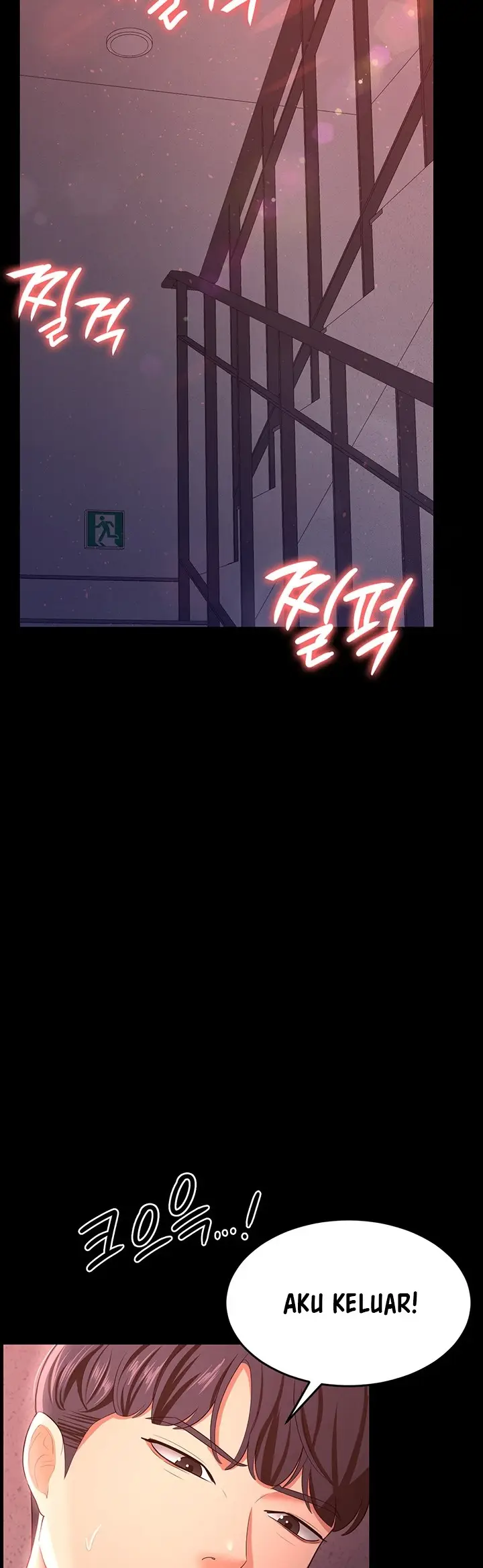 image-komik-your-wife-was-amazing-chapter-12-29/52