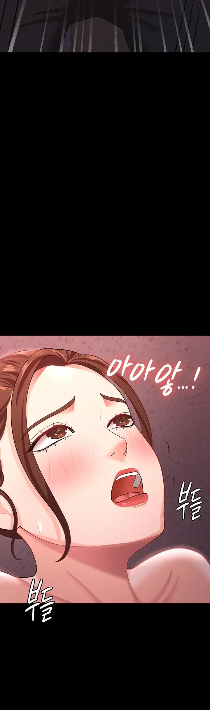 image-komik-your-wife-was-amazing-chapter-12-32/52