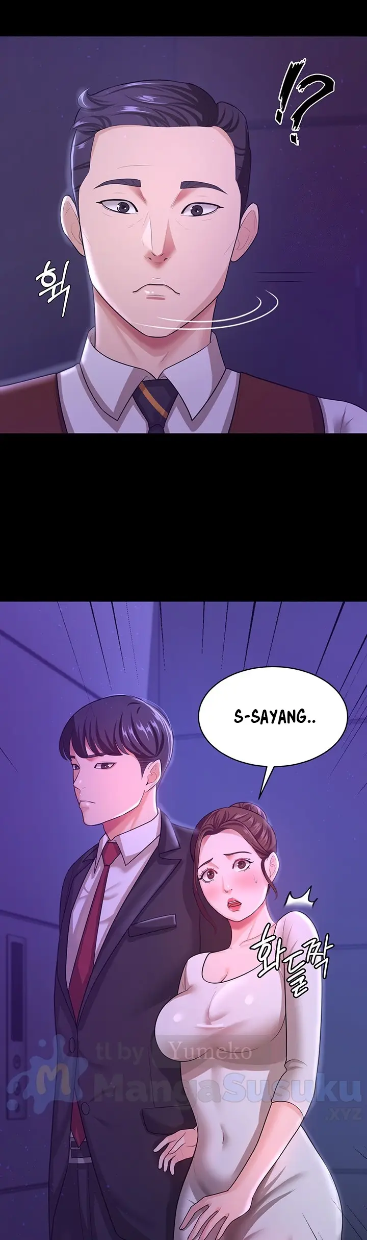 image-komik-your-wife-was-amazing-chapter-12-37/52
