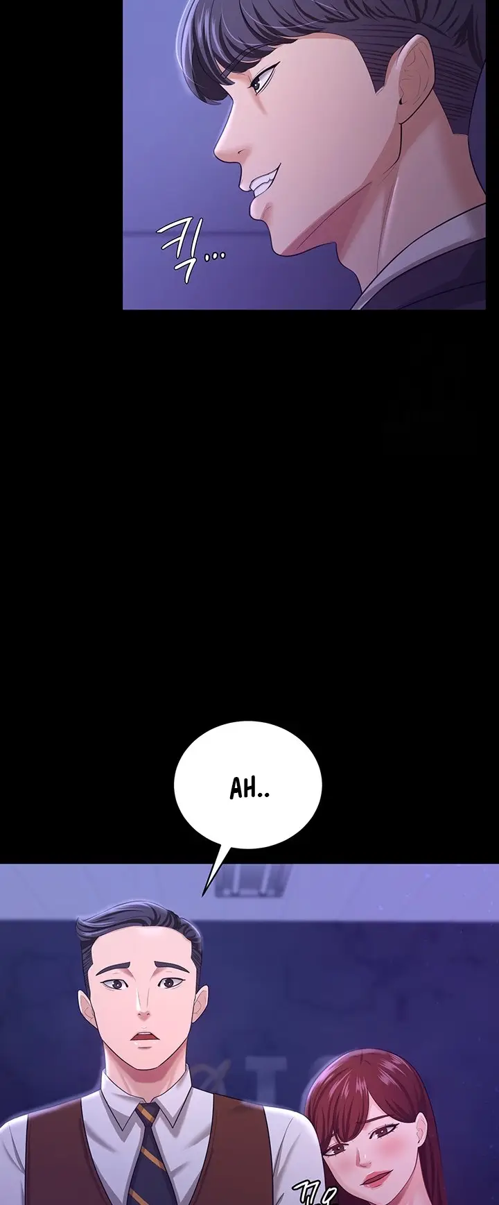 image-komik-your-wife-was-amazing-chapter-12-42/52