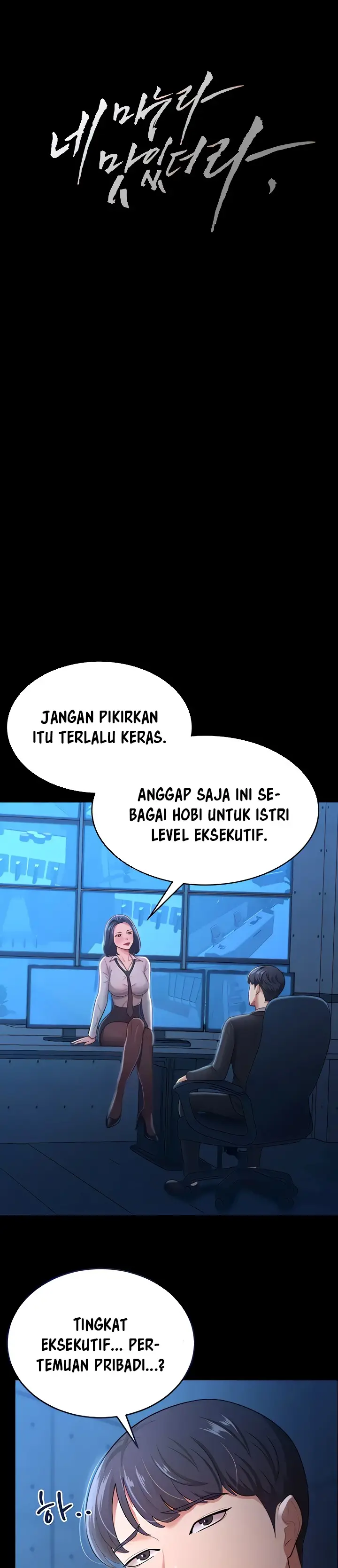image-komik-your-wife-was-amazing-chapter-14-3/35