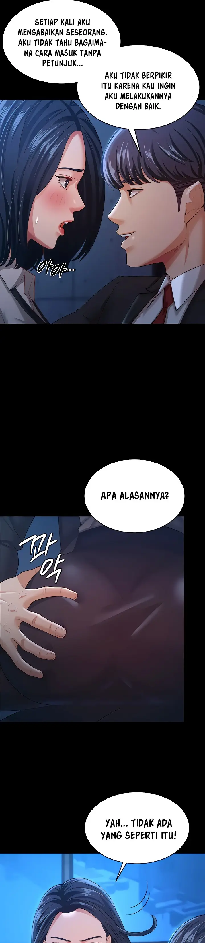 image-komik-your-wife-was-amazing-chapter-14-13/35