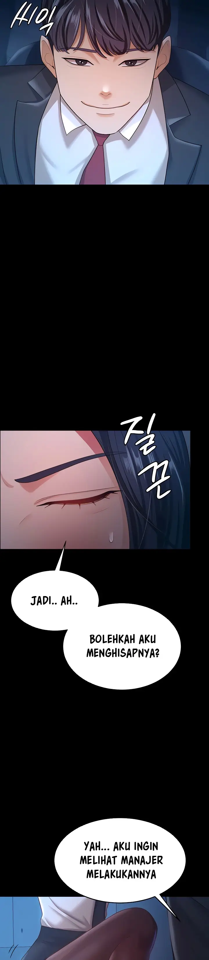 image-komik-your-wife-was-amazing-chapter-14-19/35