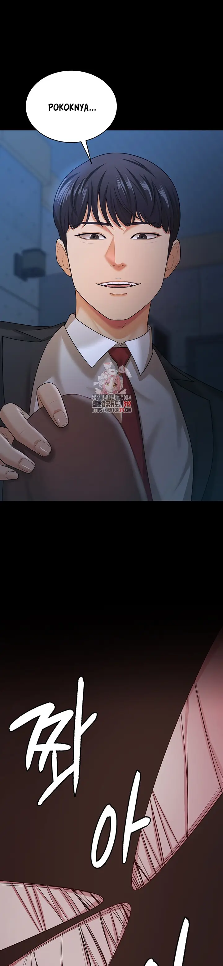 image-komik-your-wife-was-amazing-chapter-15-1/26