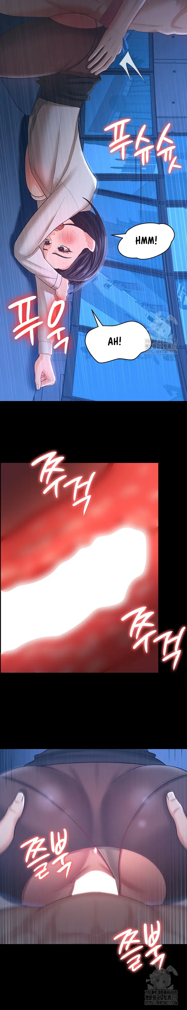 image-komik-your-wife-was-amazing-chapter-15-18/26