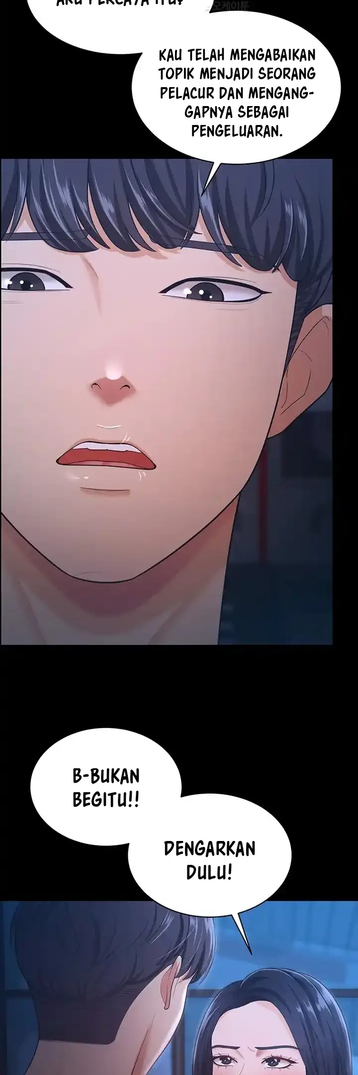 image-komik-your-wife-was-amazing-chapter-16-17/47