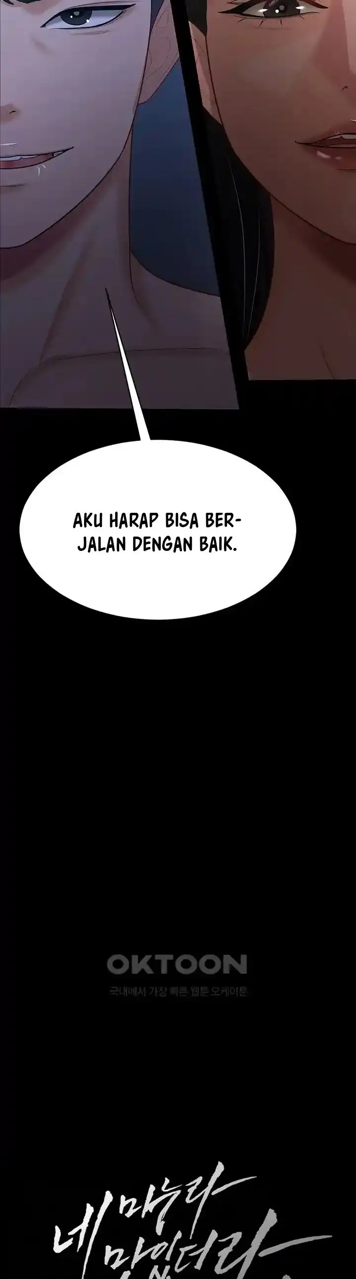 image-komik-your-wife-was-amazing-chapter-17-3/62