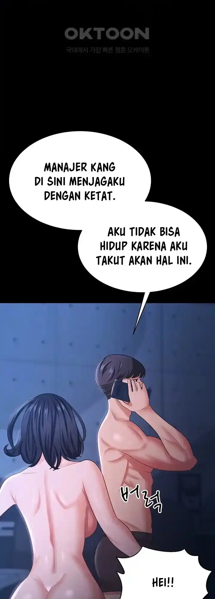 image-komik-your-wife-was-amazing-chapter-17-7/62