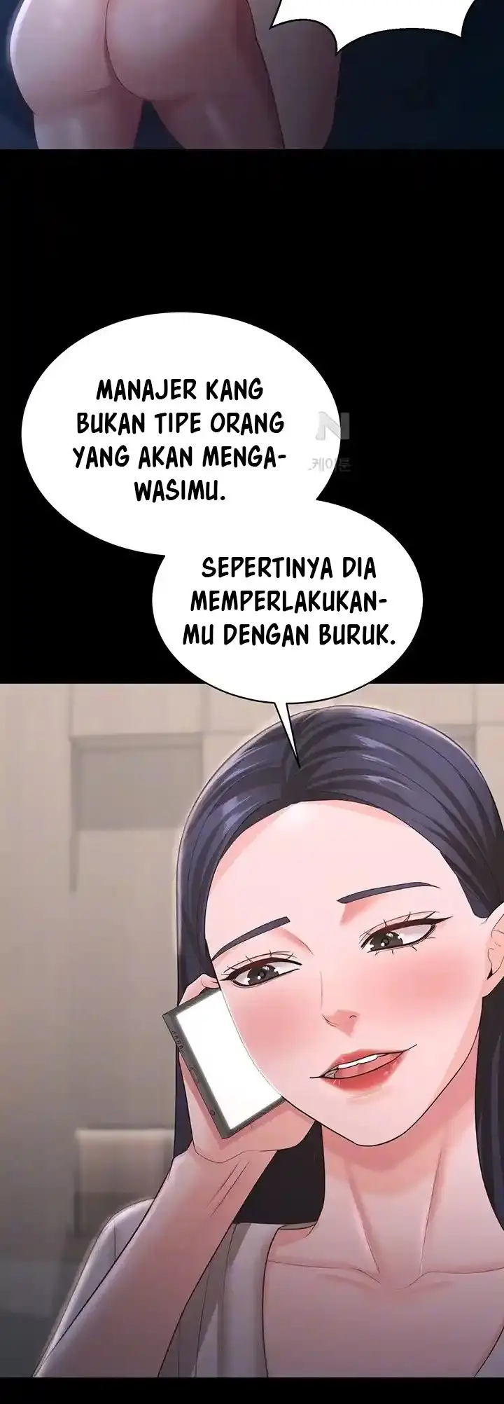 image-komik-your-wife-was-amazing-chapter-17-8/62