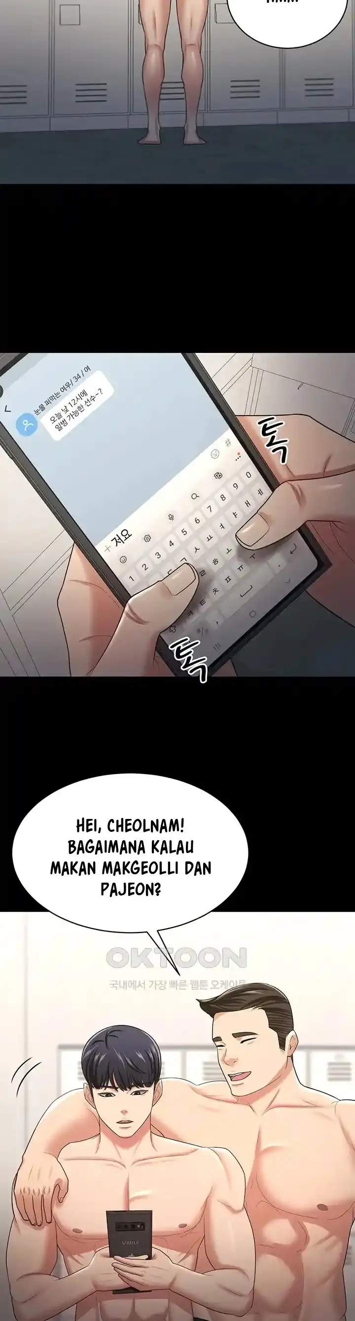 image-komik-your-wife-was-amazing-chapter-17-52/62