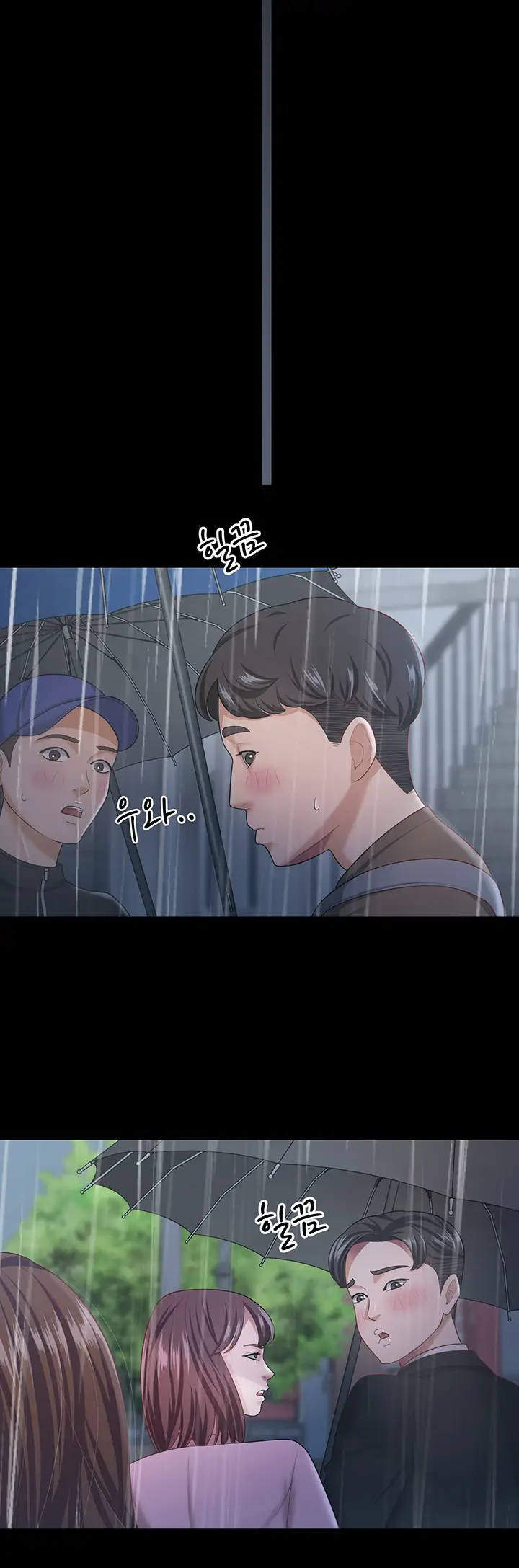 image-komik-your-wife-was-amazing-chapter-18-18/52