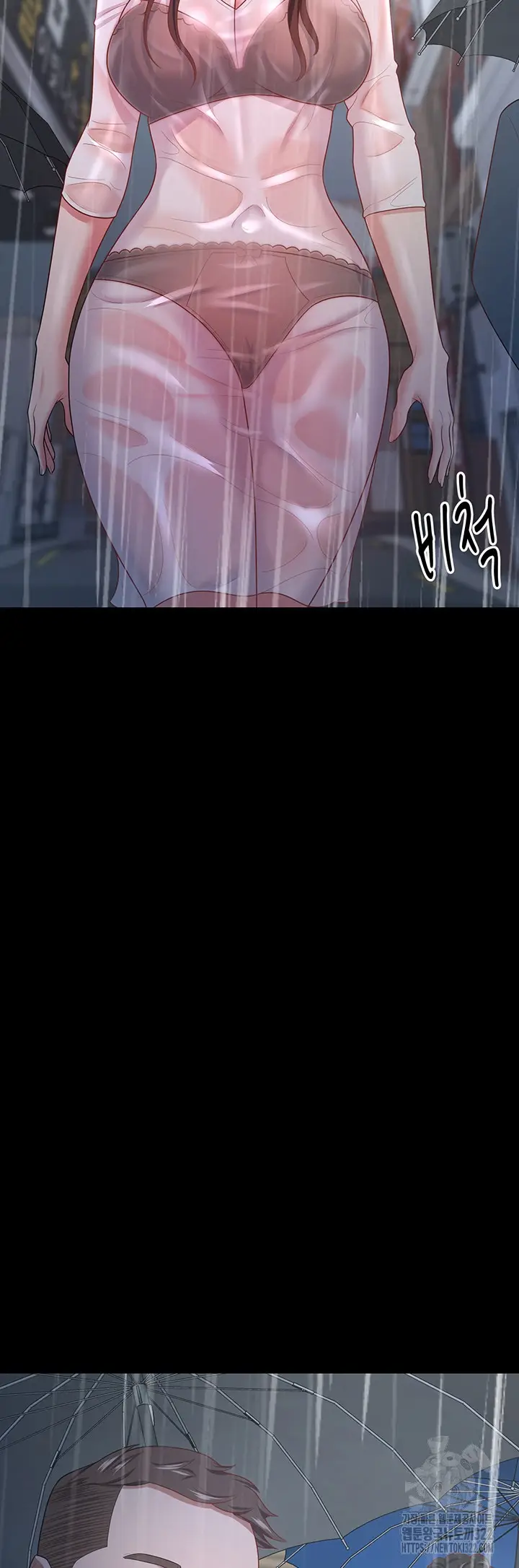 image-komik-your-wife-was-amazing-chapter-18-20/52