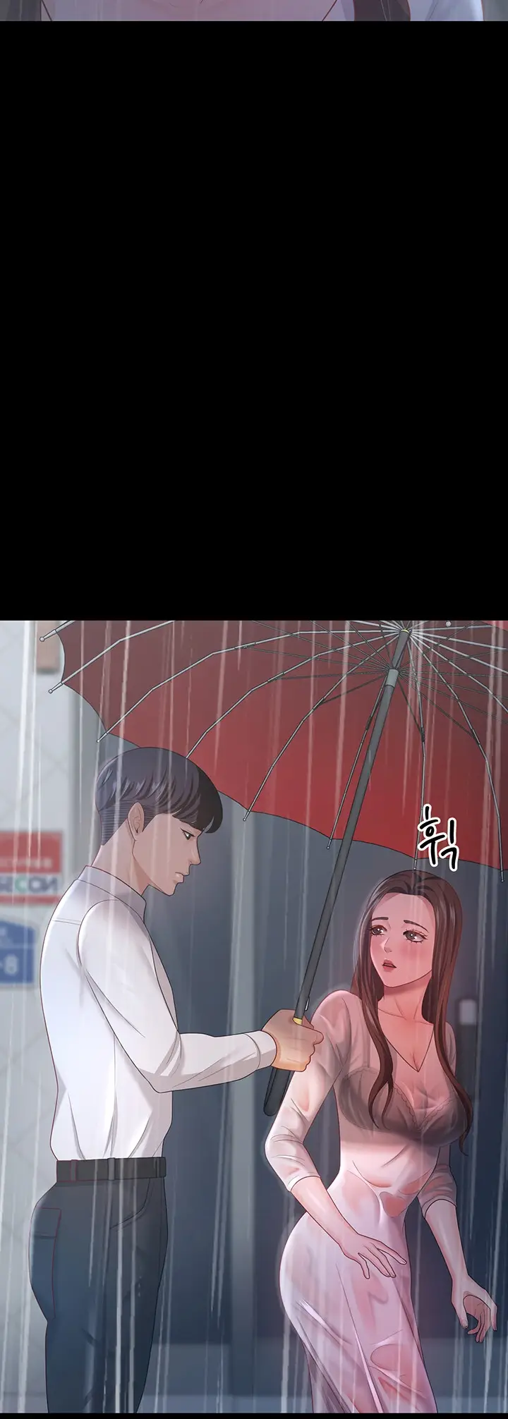 image-komik-your-wife-was-amazing-chapter-18-22/52