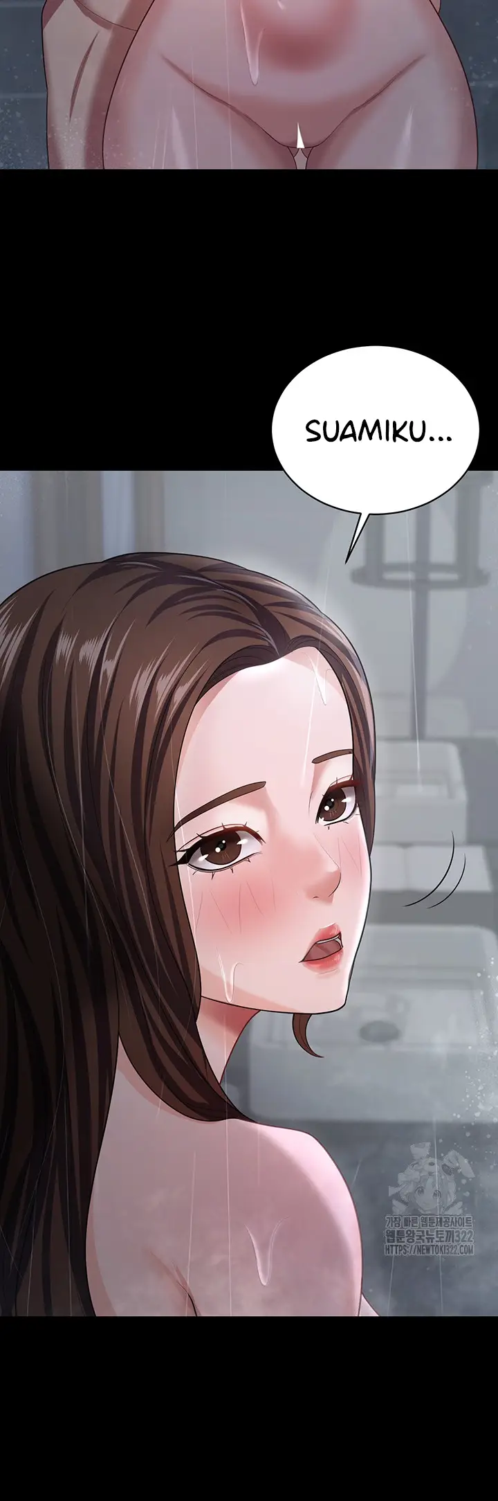 image-komik-your-wife-was-amazing-chapter-18-44/52