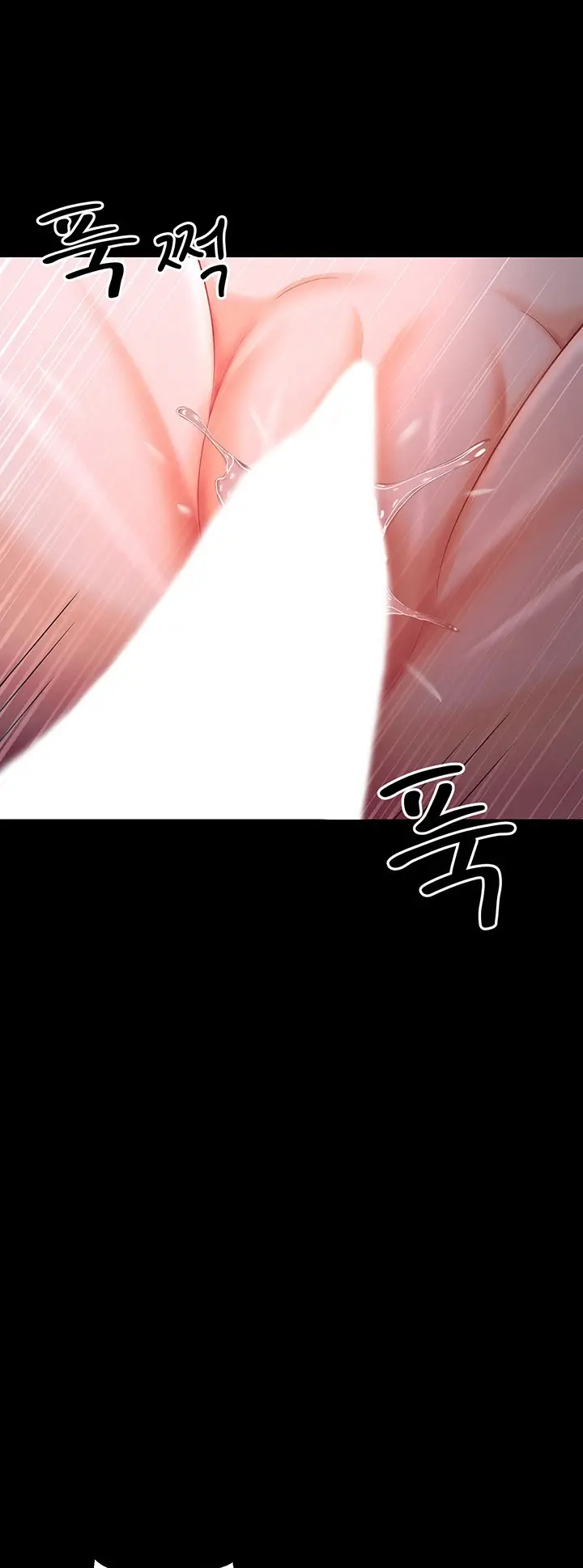 image-komik-your-wife-was-amazing-chapter-19-16/52